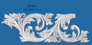 ФР 001 (40х430х1250 мм)