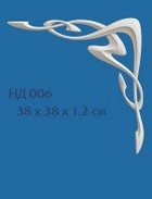 НД 006 (12х380х380 мм)