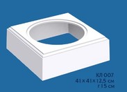 КЛ 007 (125х410х410 мм, r 150 мм)