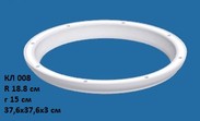 КЛ 008 (30х376х376 мм, R 188 мм, r 150 мм)