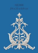 НД 008 (9х290х250 мм)