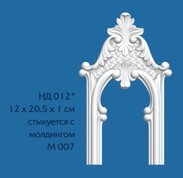 НД 012 (10х205х120 мм)