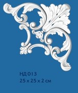 НД 013 (20х250х250 мм)