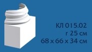 КЛ 015.02 (340х660х680 мм, r 250 мм)