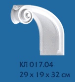 КЛ 017.04 (190х290х320 мм)