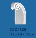 КЛ 017.05 (150х190х270 мм)