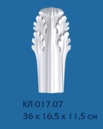 КЛ 017.07 (115х165х360 мм)