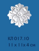 КЛ 017.10 (40х110х110 мм)