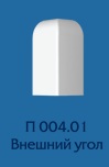 П 004.01