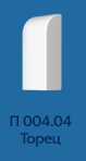 П 004.04