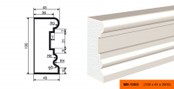МВ - 100/3 (100х45х2000 мм)