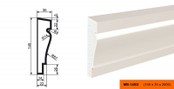 МВ - 145/2 (145х35х2000 мм)