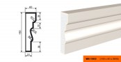 МВ - 150/3 (150х40х2000 мм)