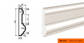 МВ - 200/1 (200х50х2000 мм)