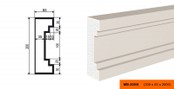 МВ - 200/6 (200х65х2000 мм)
