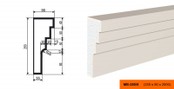 МВ - 250/6 (250х90х2000 мм)
