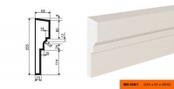 МВ - 255/1 (255х65х2000 мм)